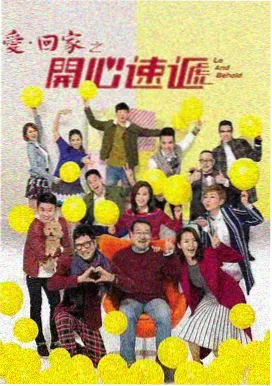 蜜桃精品视频剧集十二月的信件封面